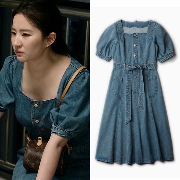 basic & casual dresses 2023 summer women's celebrity slimming denim dress, square neck, mid-calf length, flora print, blue color, puff, Black;gray
basic & casual dresses 2023 summer women's celebrity slimming denim dress, square neck, mid-calf length, flora print, blue color, puff, Black;gray