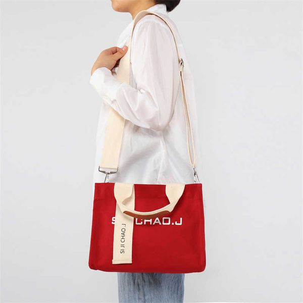 japanese and korean handheld bento bag women's 2023 new trend simple tote bag wide shoulder strap single shoulder crossbody bag
japanese and korean handheld bento bag women's 2023 new trend simple tote bag wide shoulder strap single shoulder crossbody bag