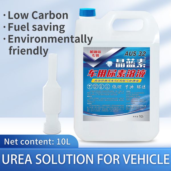 car urea, car exhaust treatment fluid, exhaust gas purification, low-carbon, fuel-saving, environmental protection
car urea, car exhaust treatment fluid, exhaust gas purification, low-carbon, fuel-saving, environmental protection