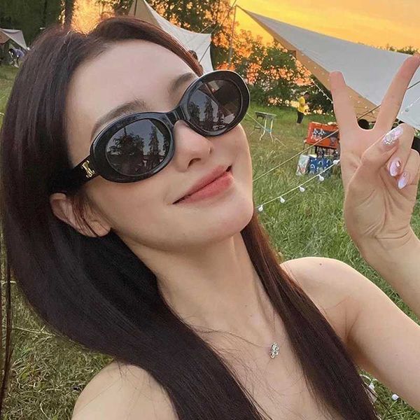 2023 new network red arc de triomphe women's advanced uv sensitive polarized myopia sunglasses, White;black
2023 new network red arc de triomphe women's advanced uv sensitive polarized myopia sunglasses, White;black