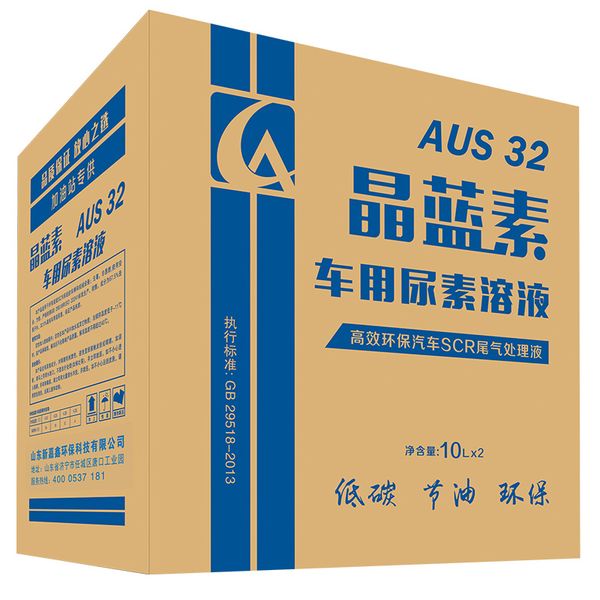 automotive exhaust treatment fluid, low-carbon travel, environmental protection, and fuel saving.
automotive exhaust treatment fluid, low-carbon travel, environmental protection, and fuel saving.