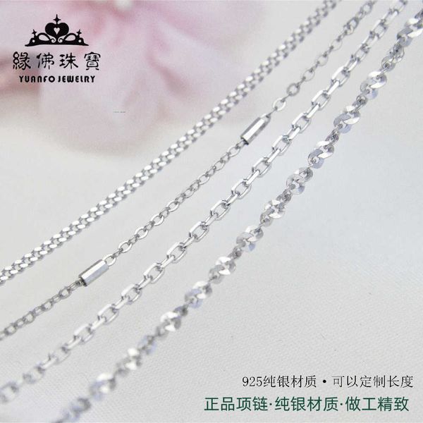 selling item s925 necklace collar chain jewelry for men and women couples student sterling silver c card cross korean version simple versati
selling item s925 necklace collar chain jewelry for men and women couples student sterling silver c card cross korean version simple versati