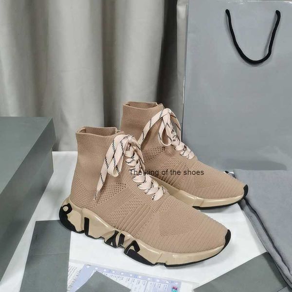 48% discount casual shoes luxuy socks shoes platform men woman master embossed sock boot womens sneakers shiny knit speed 2.0 1.0 trainer ru, Black
48% discount casual shoes luxuy socks shoes platform men woman master embossed sock boot womens sneakers shiny knit speed 2.0 1.0 trainer ru, Black