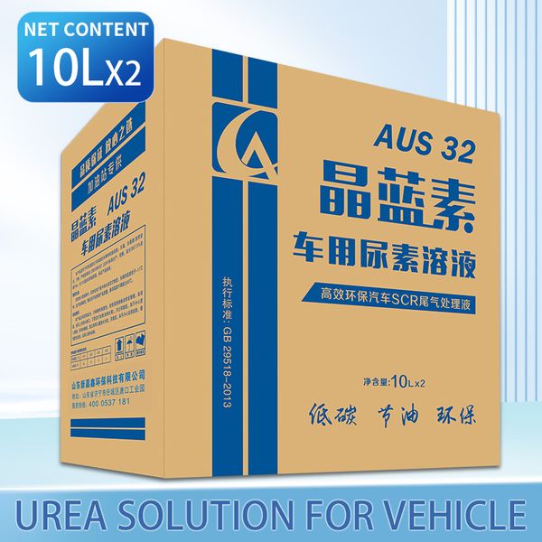 car exhaust treatment fluid, exhaust gas purification, low-carbon, fuel-saving, environmental protection,automotive exhaust products.
car exhaust treatment fluid, exhaust gas purification, low-carbon, fuel-saving, environmental protection,automotive exhaust products.