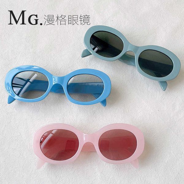 fashionable fashionable women ins tiktok personalized street soval sunglasses male, White;black
fashionable fashionable women ins tiktok personalized street soval sunglasses male, White;black