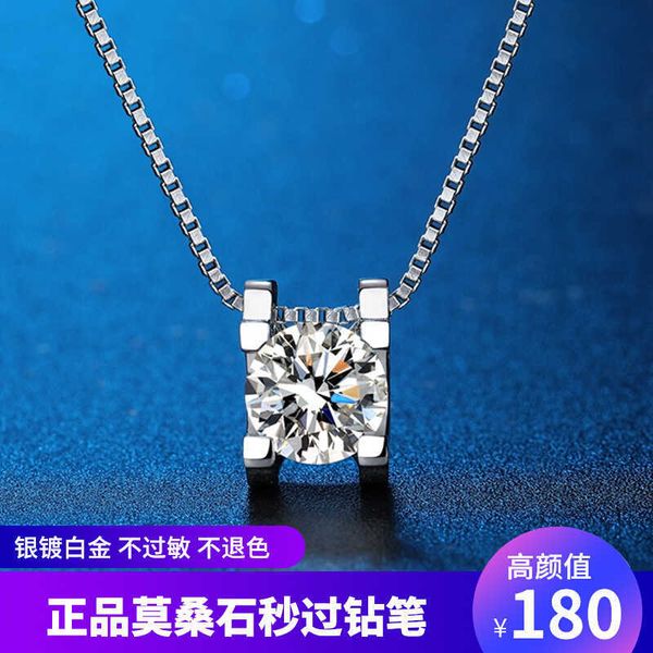 counter quality moissanite diamond necklace c card tauren sterling silver pendant star ma yili same style collar chain for girlfriend sweate
counter quality moissanite diamond necklace c card tauren sterling silver pendant star ma yili same style collar chain for girlfriend sweate