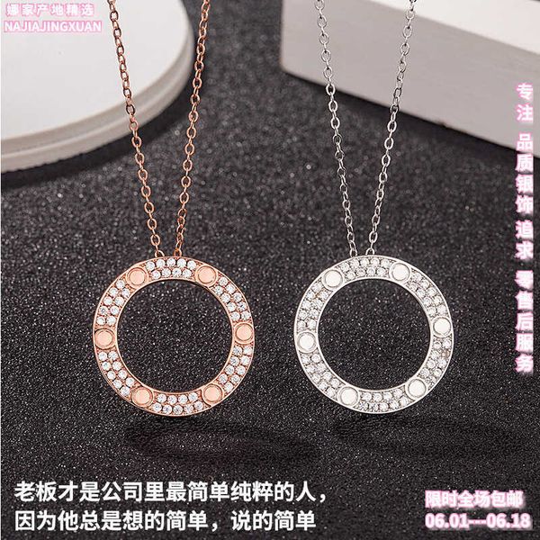 high-quality carti single ring pancake necklace s925 sterling silver plating 18k rose gold fashion brand screw collar chain
high-quality carti single ring pancake necklace s925 sterling silver plating 18k rose gold fashion brand screw collar chain