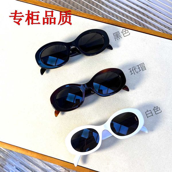 new fashion triumphal arch women's plate sun glasses uv protection cl40194u sunglasses, White;black
new fashion triumphal arch women's plate sun glasses uv protection cl40194u sunglasses, White;black