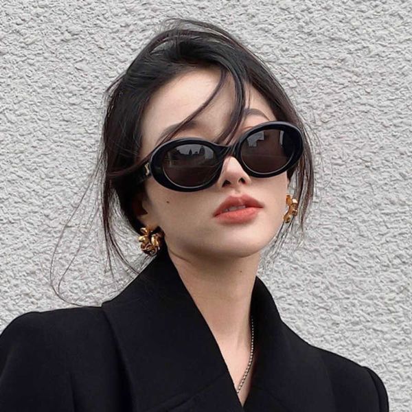 2023 new for women with advanced senses internet red cat's eye bounce sunglasses fashion driving sun protection glasses, White;black
2023 new for women with advanced senses internet red cat's eye bounce sunglasses fashion driving sun protection glasses, White;black