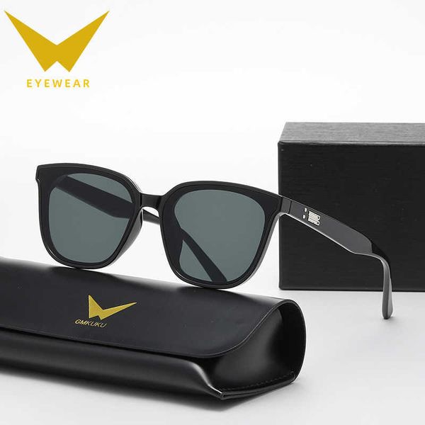 new sunglasses vibrato same korean version sunglasses gm male and female net tiktok big frame polarizer, White;black
new sunglasses vibrato same korean version sunglasses gm male and female net tiktok big frame polarizer, White;black