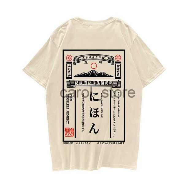 men's t-shirts 100% cotton japanese retro poster hip hop t shirt 2021 streetwear painting tshirt short sleeve cotton summer harajuku t-, White;black
men's t-shirts 100% cotton japanese retro poster hip hop t shirt 2021 streetwear painting tshirt short sleeve cotton summer harajuku t-, White;black