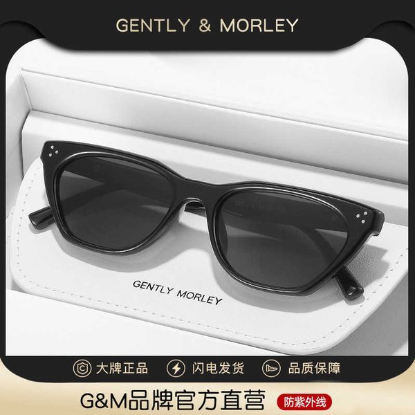 2023 new american cat eyes net red high grade small face girl trendy cool black sunglasses female 5313, White;black
2023 new american cat eyes net red high grade small face girl trendy cool black sunglasses female 5313, White;black