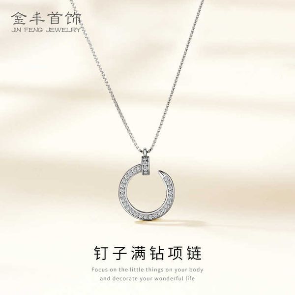 selling funds 925 sterling silver diamond nail necklace for women's small market network red decoration korean creative design rose gol, Black
selling funds 925 sterling silver diamond nail necklace for women's small market network red decoration korean creative design rose gol, Black