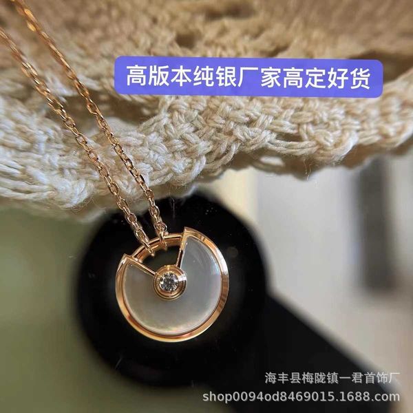 designer new c card necklace amulet 18k gold white shell mother and daughter japanese korean simple safe buckle net red ins wind small clavi, Black
designer new c card necklace amulet 18k gold white shell mother and daughter japanese korean simple safe buckle net red ins wind small clavi, Black