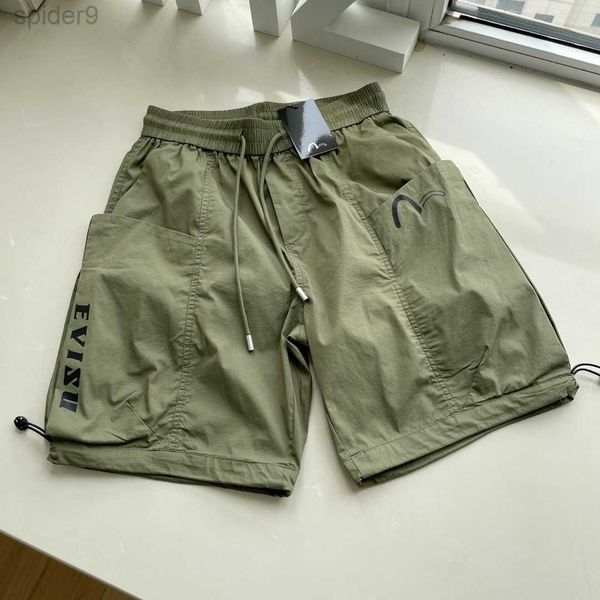 2023 summer new shorts fashion fushen capris printing brand japanese casual elastic rope m-xxl 4 51je, White;black
2023 summer new shorts fashion fushen capris printing brand japanese casual elastic rope m-xxl 4 51je, White;black