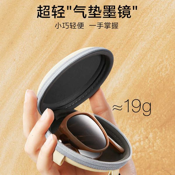 sunglasses women men mens fashion outdoor classic style eyewear goggles new net red same under banana folding glasses case eva hand held rou, White;black
sunglasses women men mens fashion outdoor classic style eyewear goggles new net red same under banana folding glasses case eva hand held rou, White;black