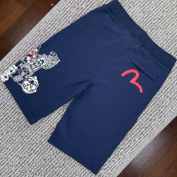 summer new fashion brand fushen printing casual shorts for men and women b09k, White;black
summer new fashion brand fushen printing casual shorts for men and women b09k, White;black
