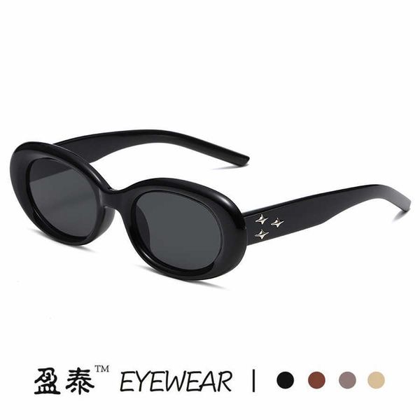large cat's eye sunglasses women's tiktok net red gm same oval frame street shooting show glasses, White;black
large cat's eye sunglasses women's tiktok net red gm same oval frame street shooting show glasses, White;black