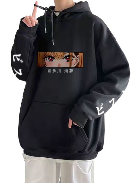 marin kitagawa hoodies men japanese anime sweatshirt streetwear 2022 spring autumn loose lounge wear hoody printed sajuna, Black
marin kitagawa hoodies men japanese anime sweatshirt streetwear 2022 spring autumn loose lounge wear hoody printed sajuna, Black