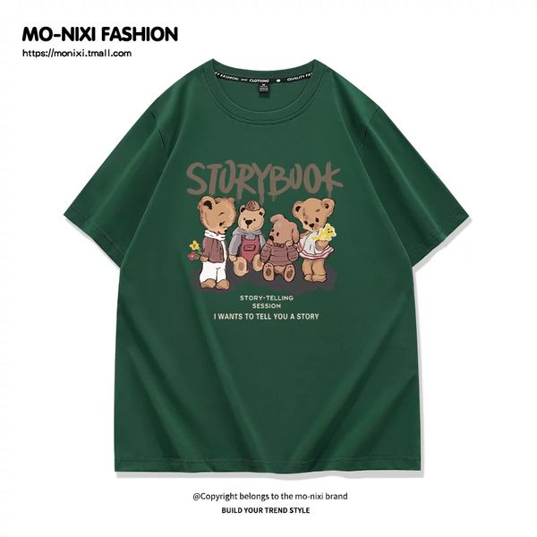 women's t-shirt short sleeves tshirt designer t shirt lady hoodie letters printed cotton tee anine bing summer fashion women cresw neck, White;black
women's t-shirt short sleeves tshirt designer t shirt lady hoodie letters printed cotton tee anine bing summer fashion women cresw neck, White;black