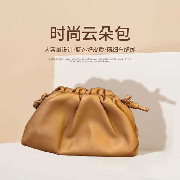 women's bag bottegasvenetas leather bvbag bags pouch mini cloud niche design leather new net red single shoulder cross shoulder foreign
women's bag bottegasvenetas leather bvbag bags pouch mini cloud niche design leather new net red single shoulder cross shoulder foreign