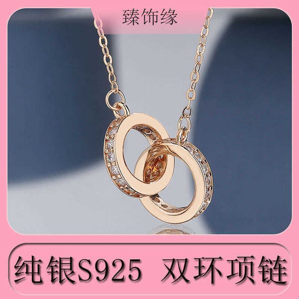 internet celebrity sterling silver s925 plated rose gold double ring classic clavicle necklace with caution machine chain clearance price we, Black
internet celebrity sterling silver s925 plated rose gold double ring classic clavicle necklace with caution machine chain clearance price we, Black