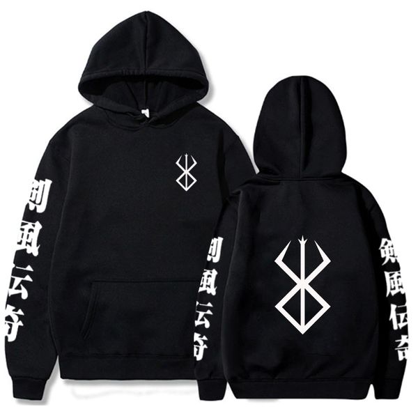 berserk anime hoodie guts eyes manga printed sweatshirts casual high street oversized pullovers man women long sleeve sweatshirt, Black
berserk anime hoodie guts eyes manga printed sweatshirts casual high street oversized pullovers man women long sleeve sweatshirt, Black