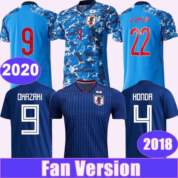18 20 japan osako mens soccer jerseys national team atom kagawa endo okazaki nagatomo hasebe kamamoto home football shirts uniforms, Black;yellow
18 20 japan osako mens soccer jerseys national team atom kagawa endo okazaki nagatomo hasebe kamamoto home football shirts uniforms, Black;yellow