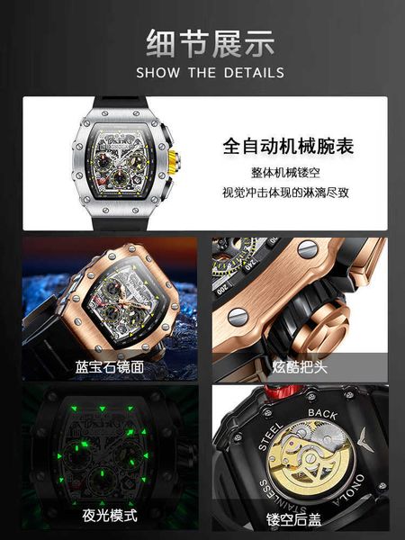 designer richardmilles watches mechanical watches automatic luxury milles watches barrel type fully automatic watch mens student couple mech, Black;brown
designer richardmilles watches mechanical watches automatic luxury milles watches barrel type fully automatic watch mens student couple mech, Black;brown