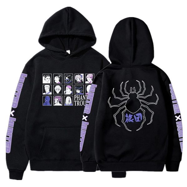 anime hunter x hunter cosplay hoodies phantom troupe hisoka chrollo sweatshirts cozy pullovers sudadera felpa moletom, Black
anime hunter x hunter cosplay hoodies phantom troupe hisoka chrollo sweatshirts cozy pullovers sudadera felpa moletom, Black