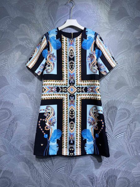 dress 2023 spring and autumn women's heavy industry beaded dress fashion printed round neck short sleeve elegant dress monochrome, Black
dress 2023 spring and autumn women's heavy industry beaded dress fashion printed round neck short sleeve elegant dress monochrome, Black