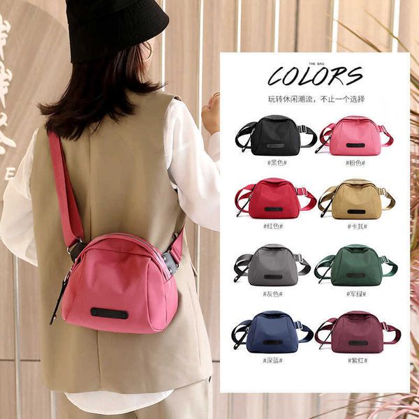 women's bag 2021 new fashion versatile oxford cloth large capacity shell bag light single shoulder messenger bag sports bag
women's bag 2021 new fashion versatile oxford cloth large capacity shell bag light single shoulder messenger bag sports bag