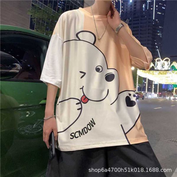 academy style panda cartoon print, short sleeved summer t-shirt, men's and women's loose mesh red, popular half sleeved fashion, White;black
academy style panda cartoon print, short sleeved summer t-shirt, men's and women's loose mesh red, popular half sleeved fashion, White;black