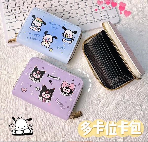ins new fashion cute kuro mi melody card purse cute cartoon accessories pu bag with zipper, White
ins new fashion cute kuro mi melody card purse cute cartoon accessories pu bag with zipper, White