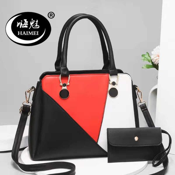 women's bag new style bag women's fashion stripe handheld shoulder bag two piece cover mother bag
women's bag new style bag women's fashion stripe handheld shoulder bag two piece cover mother bag