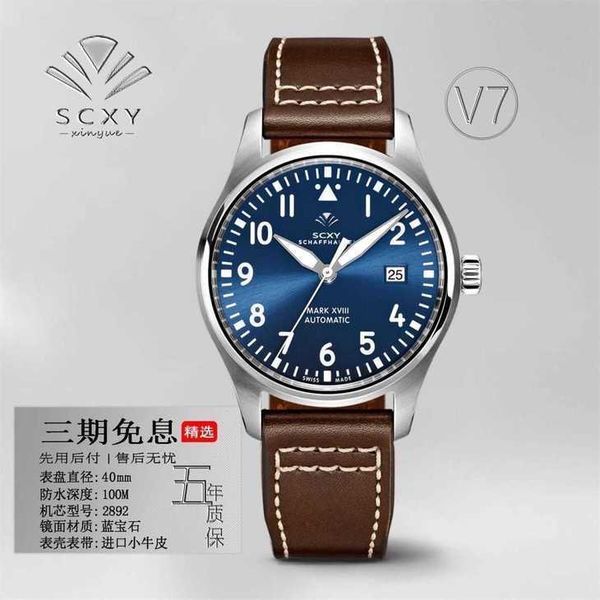 luxury iwc watch pilot mechanical movement wristwatches 2ymx santos prx uhr montre superclone man classic mark 18 business leisure with move, Slivery;golden
luxury iwc watch pilot mechanical movement wristwatches 2ymx santos prx uhr montre superclone man classic mark 18 business leisure with move, Slivery;golden