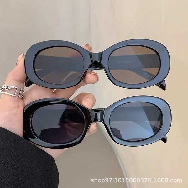 individualized oval for women 2023 new style fashionable fashion rice nail sunglasses, White;black
individualized oval for women 2023 new style fashionable fashion rice nail sunglasses, White;black