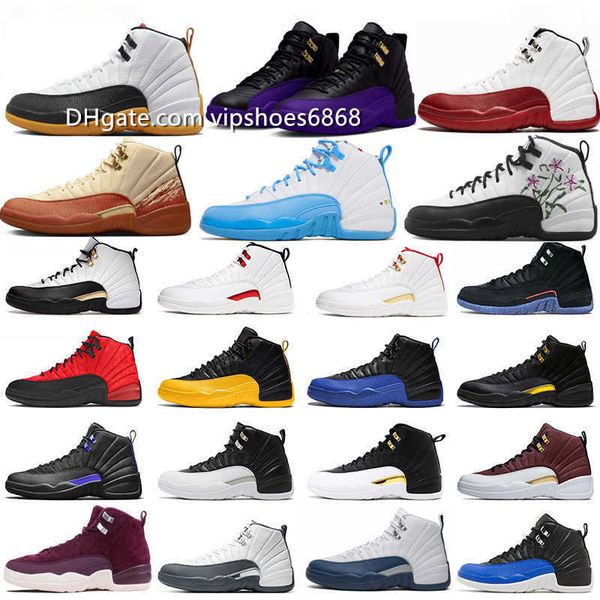 jumpman 12s basketball shoes cherry years in china field purple floral eastside golf twist grind flu game ball university gold racer blue da
jumpman 12s basketball shoes cherry years in china field purple floral eastside golf twist grind flu game ball university gold racer blue da