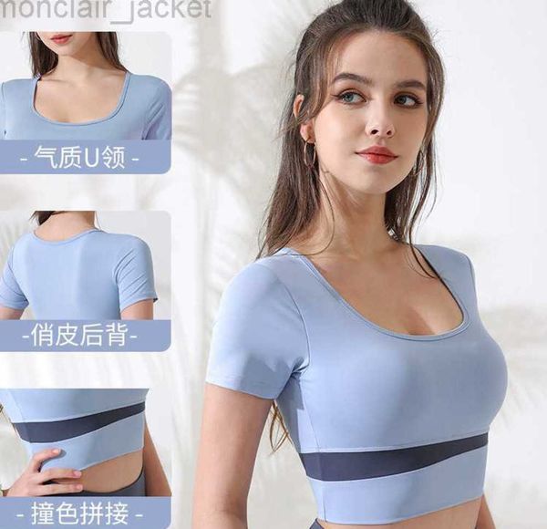 designer alos yoga sports t-shirt women's summer running fitness short-sleeved bra short yoga with chest pad78
designer alos yoga sports t-shirt women's summer running fitness short-sleeved bra short yoga with chest pad78