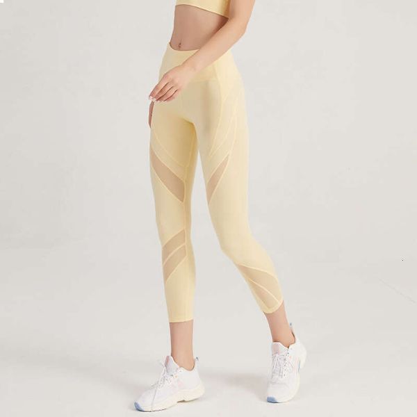 lulus yoga cropped designer high-rise capris nude mesh panel elastic hip lift high waist running fitness pants summer, White;red
lulus yoga cropped designer high-rise capris nude mesh panel elastic hip lift high waist running fitness pants summer, White;red