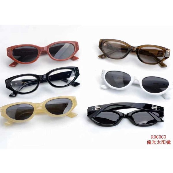new small frame cat's eye rococo yang chaoyue yu shuxin's sunglasses of the same style women's fashion trend polarizer, White;black
new small frame cat's eye rococo yang chaoyue yu shuxin's sunglasses of the same style women's fashion trend polarizer, White;black