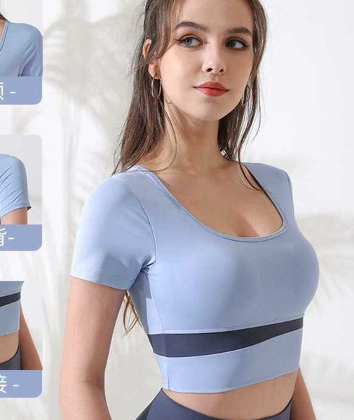 designer alos yoga sports t-shirt women's summer running fitness short-sleeved bra short yoga with chest pad221
designer alos yoga sports t-shirt women's summer running fitness short-sleeved bra short yoga with chest pad221