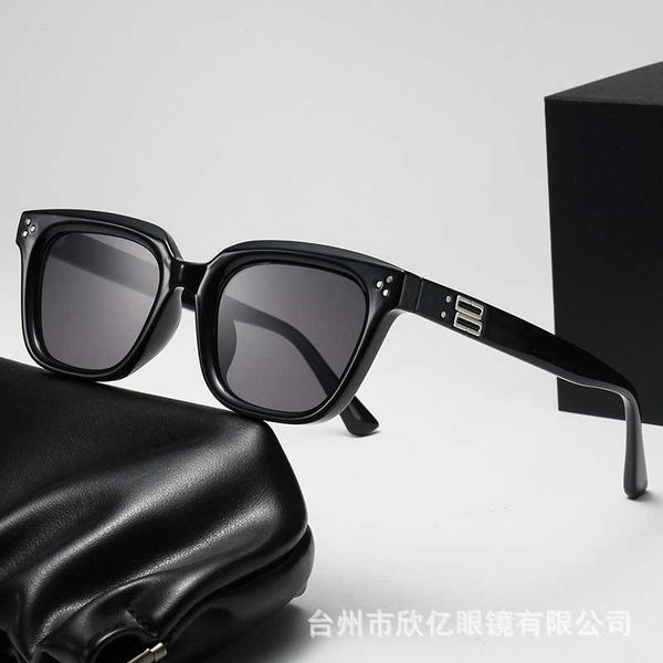 new korean version of gm small frame high sense for men and women tiktok personality net red anti ultraviolet sunglasses, White;black
new korean version of gm small frame high sense for men and women tiktok personality net red anti ultraviolet sunglasses, White;black