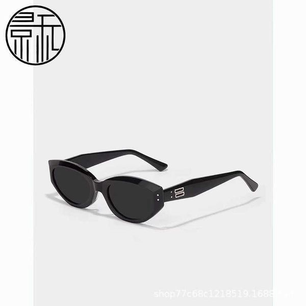 2023 new gm rococ mi nail cat eyes small frame same network popular personality women's sunglasses, White;black
2023 new gm rococ mi nail cat eyes small frame same network popular personality women's sunglasses, White;black