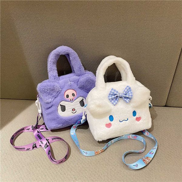 spring new selection yugui gou melody crossbody bag handbag plush bag women's bag cute
spring new selection yugui gou melody crossbody bag handbag plush bag women's bag cute
