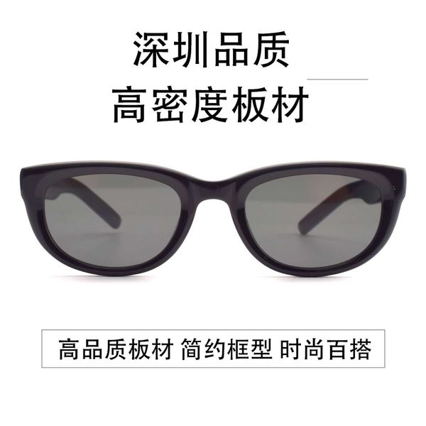 shenzhen gm sunglasses high-quality sunscreen uv resistant travel essentials. sunglasses are fashionable and versatile, White;black
shenzhen gm sunglasses high-quality sunscreen uv resistant travel essentials. sunglasses are fashionable and versatile, White;black