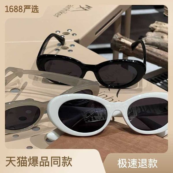 2023 south korean gm new personalized premium cat eye slim same sunglasses uv protection, White;black
2023 south korean gm new personalized premium cat eye slim same sunglasses uv protection, White;black
