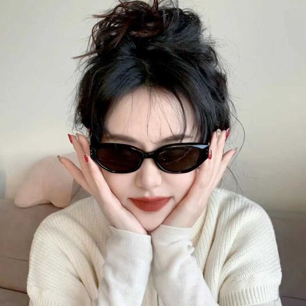 blogger's same oval small frame sunshade sun protection sunglasses fashionable glasses, White;black
blogger's same oval small frame sunshade sun protection sunglasses fashionable glasses, White;black