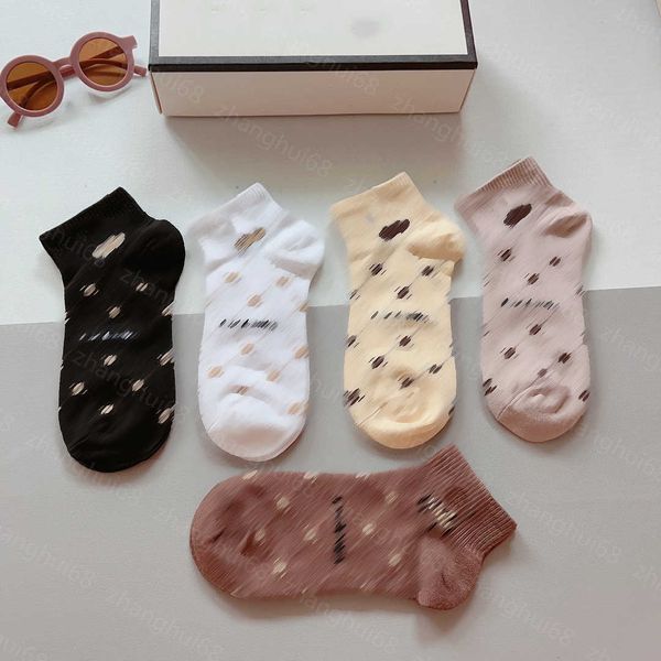 23ss low-cut socks designer men women sock 5 pairs in box double c letter logo jacquard short socks pure cotton sweat-absorbent comfortable, Black
23ss low-cut socks designer men women sock 5 pairs in box double c letter logo jacquard short socks pure cotton sweat-absorbent comfortable, Black