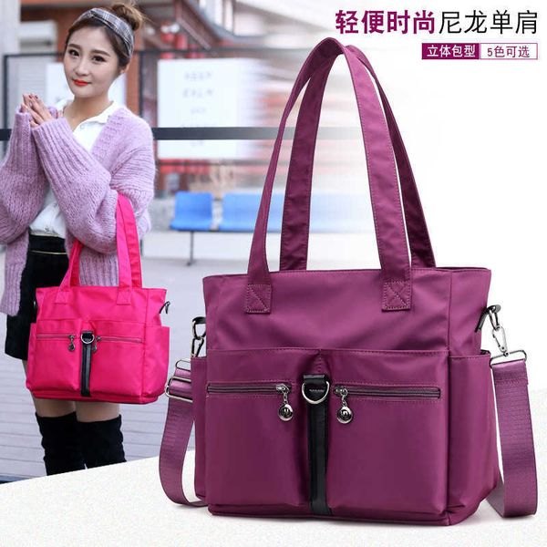simple women's shoulder bag large capacity outdoor travel messenger bag waterproof nylon cloth bag versatile fashion handbag
simple women's shoulder bag large capacity outdoor travel messenger bag waterproof nylon cloth bag versatile fashion handbag